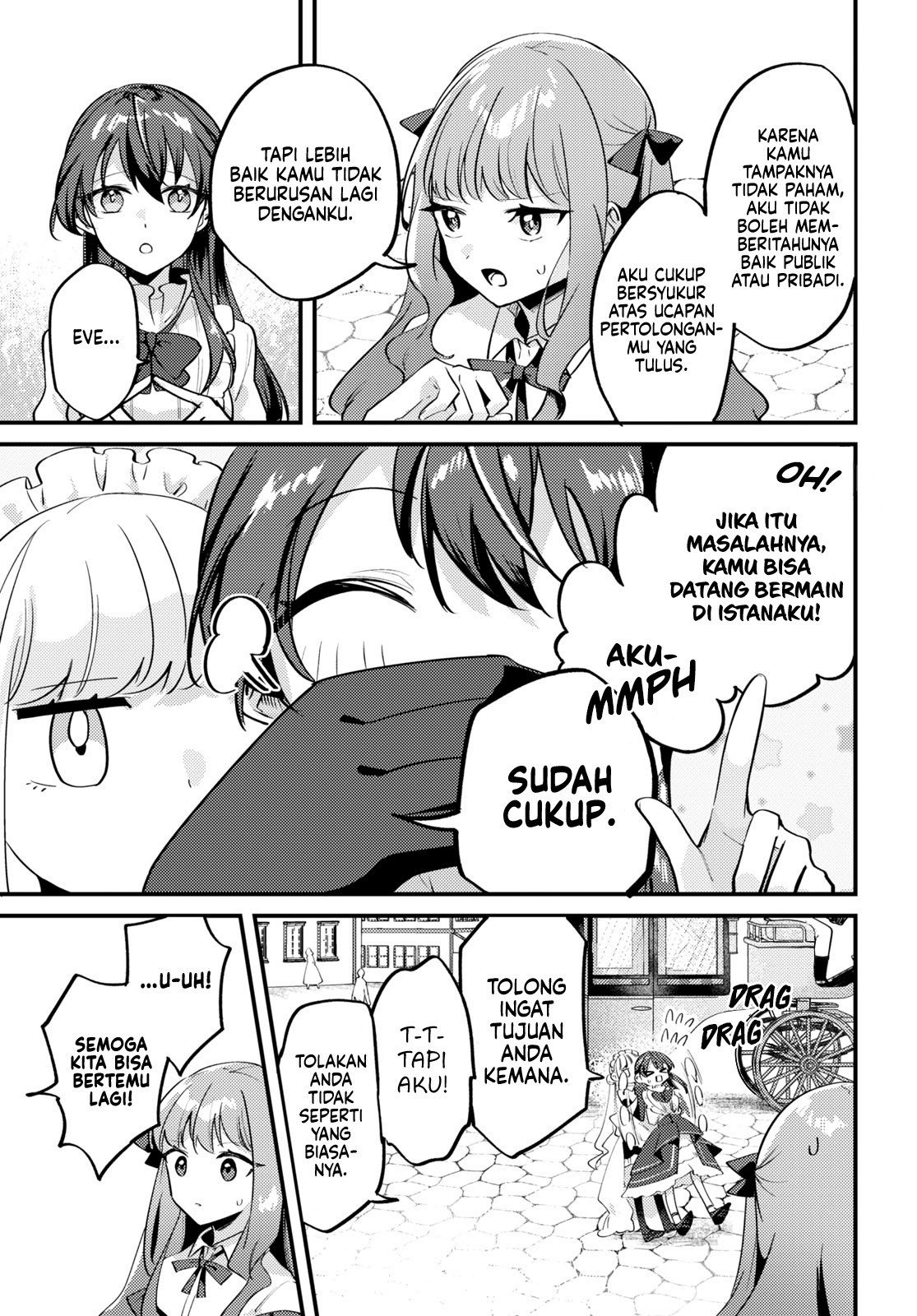 Kiraware Majo Reijou to Dansou Ouji no Kon'yaku Vol. 1 Ch. 1 第18页