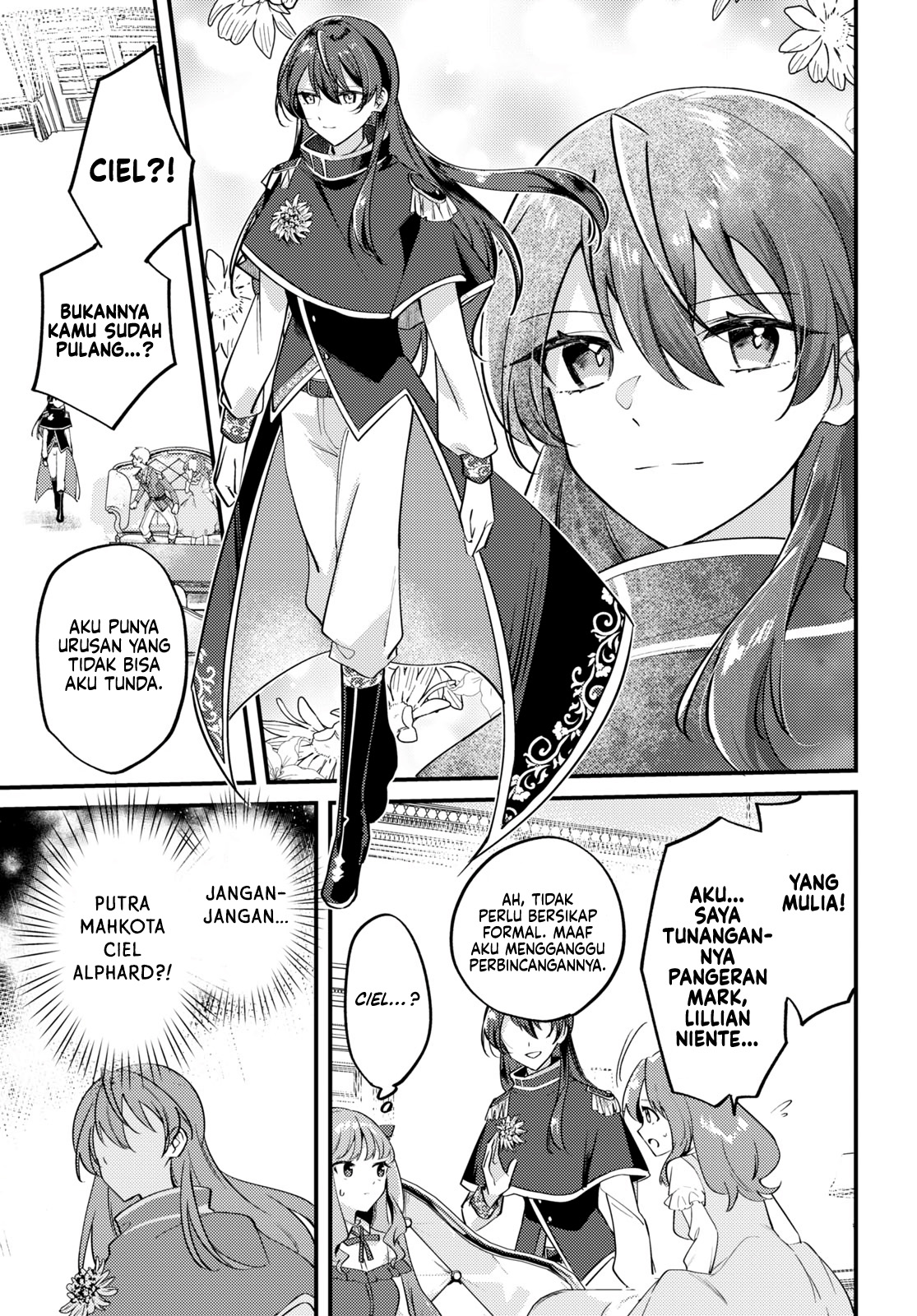 Kiraware Majo Reijou to Dansou Ouji no Kon'yaku Vol. 1 Ch. 1 第22页