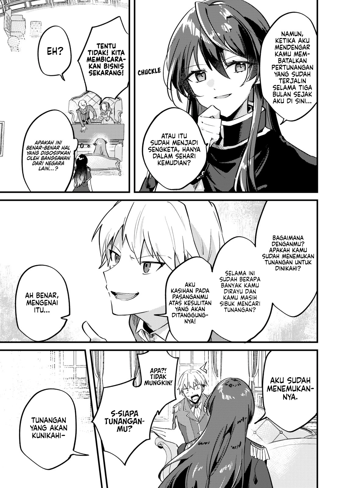 Kiraware Majo Reijou to Dansou Ouji no Kon'yaku Vol. 1 Ch. 1 第24页
