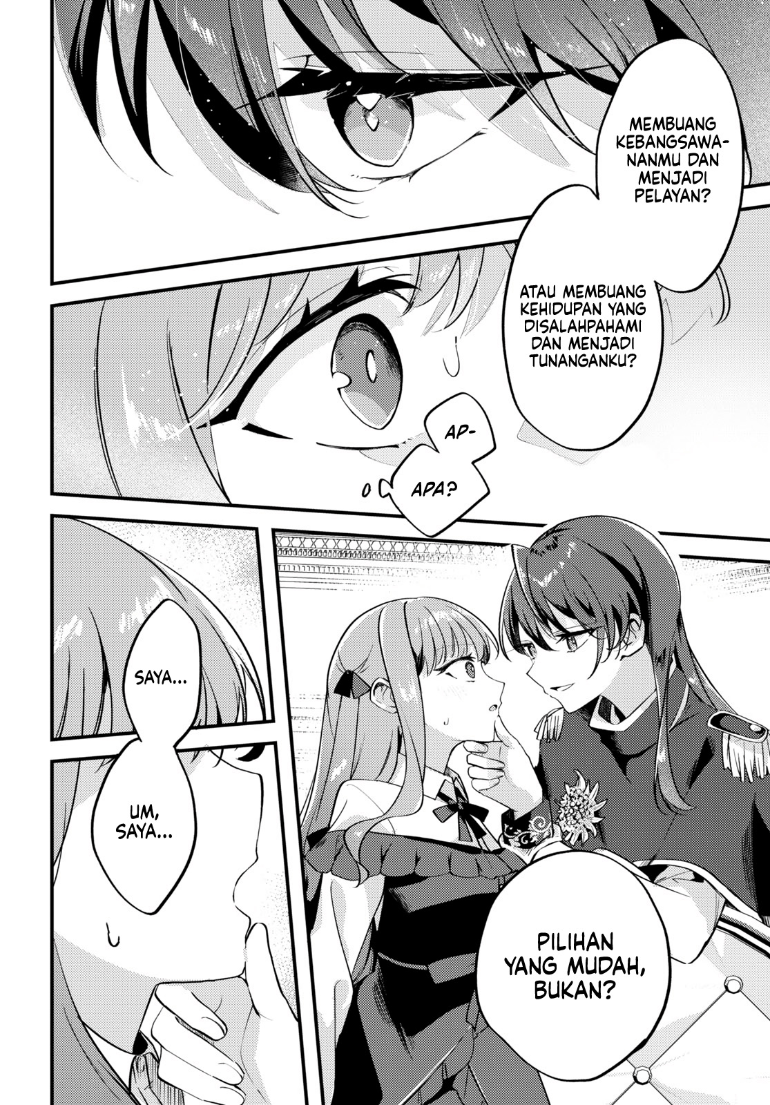 Kiraware Majo Reijou to Dansou Ouji no Kon'yaku Vol. 1 Ch. 1 第27页