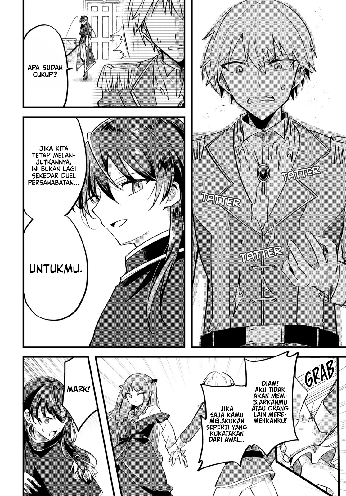 Kiraware Majo Reijou to Dansou Ouji no Kon'yaku Vol. 1 Ch. 1 第32页