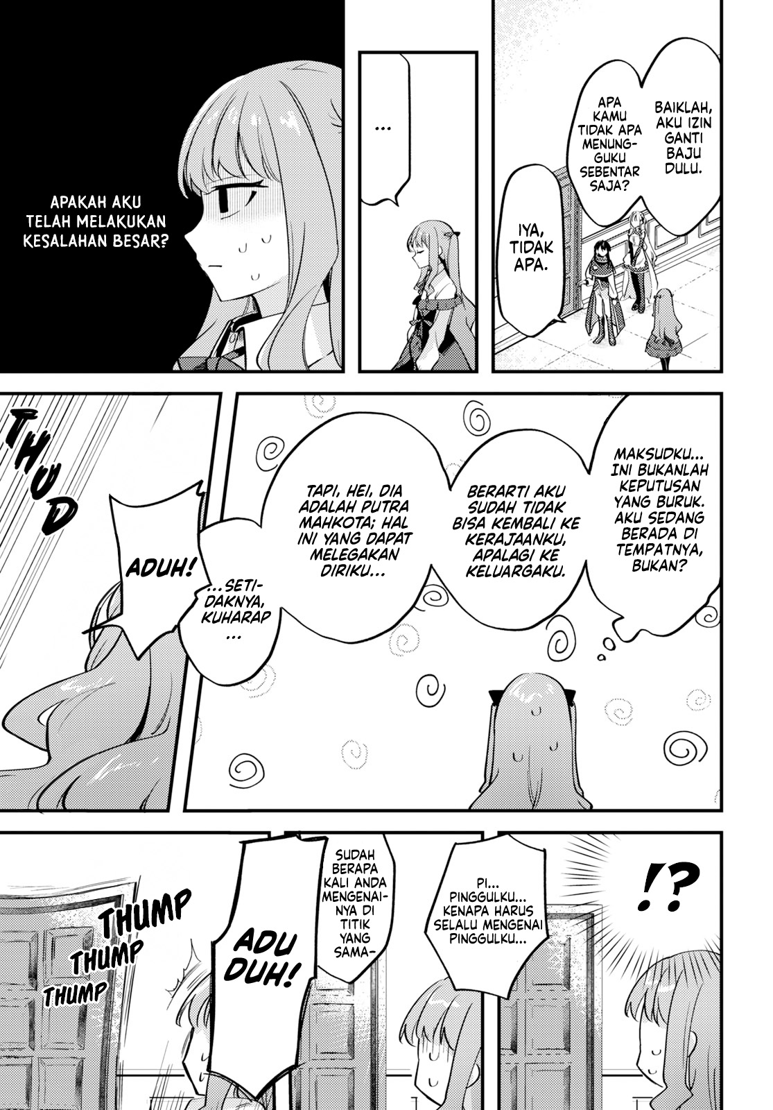 Kiraware Majo Reijou to Dansou Ouji no Kon'yaku Vol. 1 Ch. 1 第37页