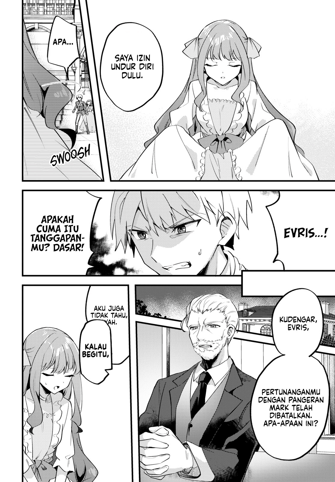 Kiraware Majo Reijou to Dansou Ouji no Kon'yaku Vol. 1 Ch. 1 第7页
