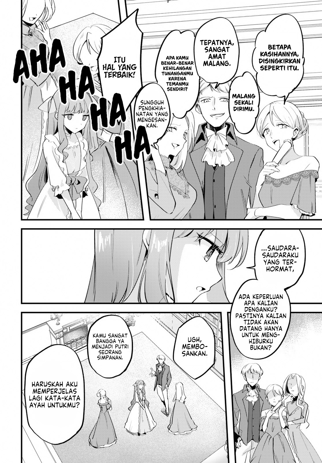 Kiraware Majo Reijou to Dansou Ouji no Kon'yaku Vol. 1 Ch. 1 第9页
