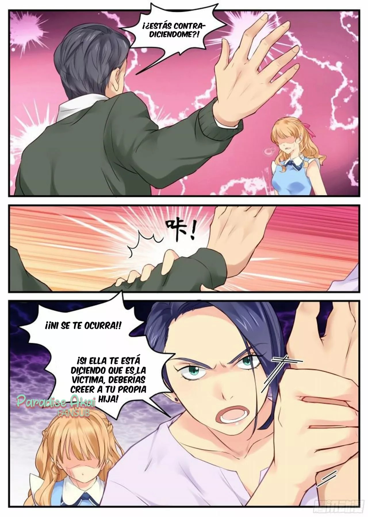Married a Celebrity Manager Ch. 1 第19页