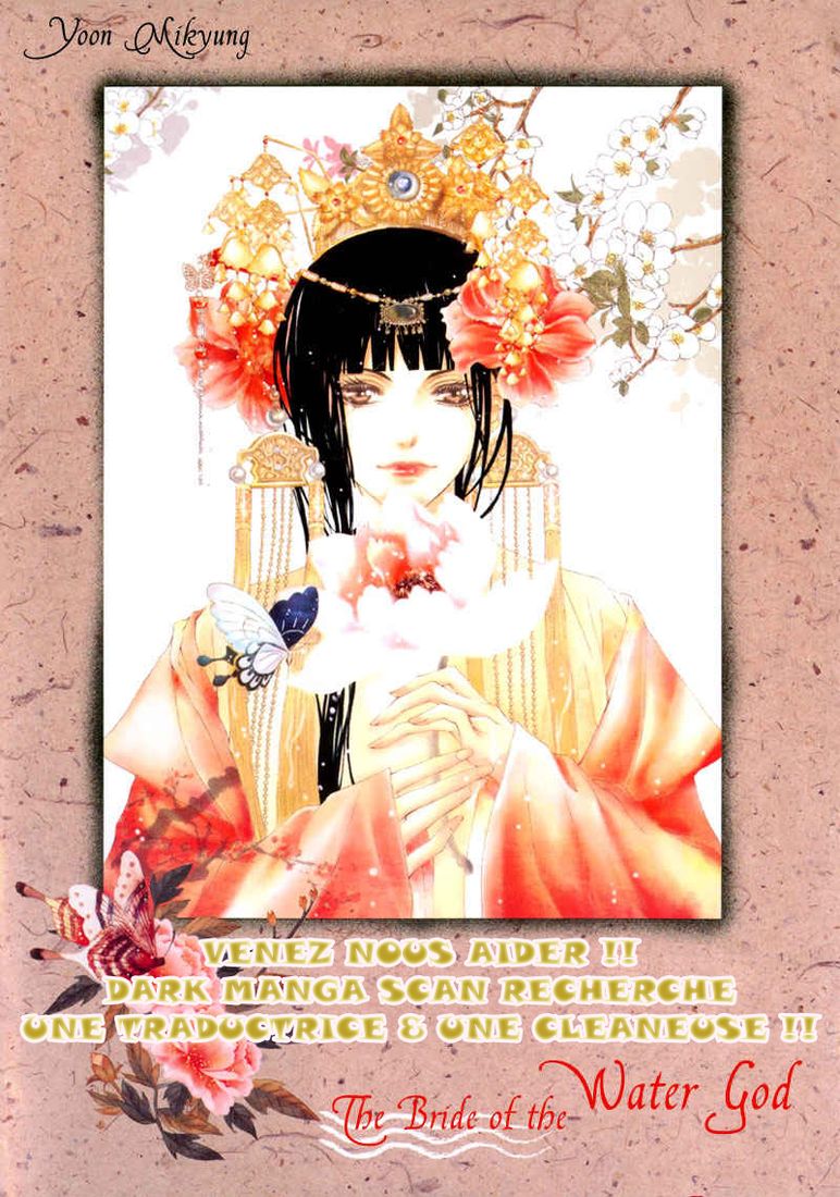 Knights of Alfheim 第2页
