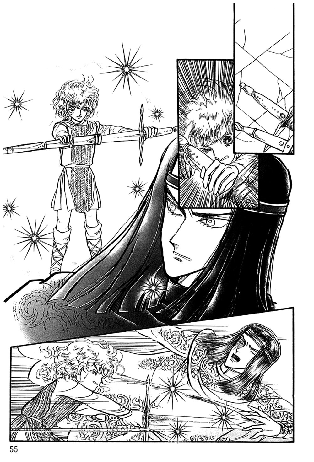 Knights of Alfheim Vol. 1 Ch. 1 第60页