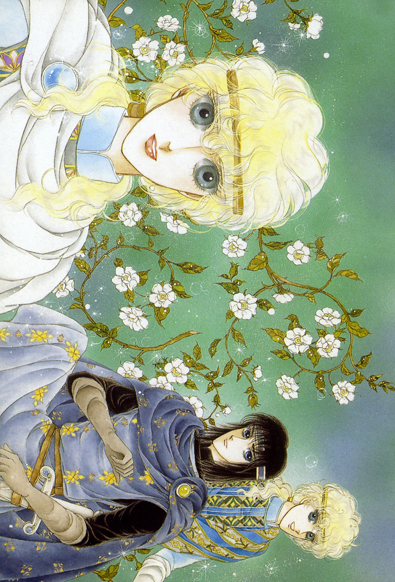 Knights of Alfheim 第7页