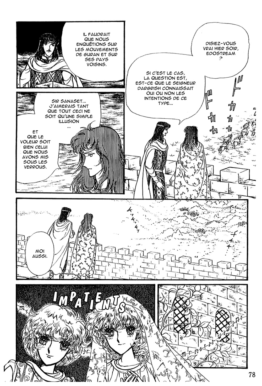 Knights of Alfheim Vol. 1 Ch. 1 第83页