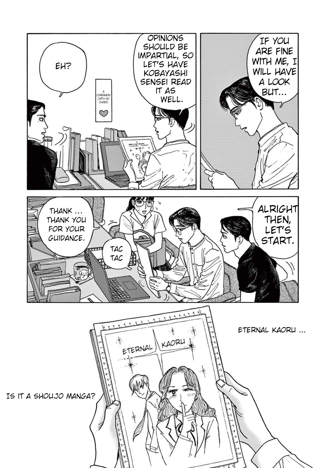 The Star of Girls' Garden 3rd Period 第12页