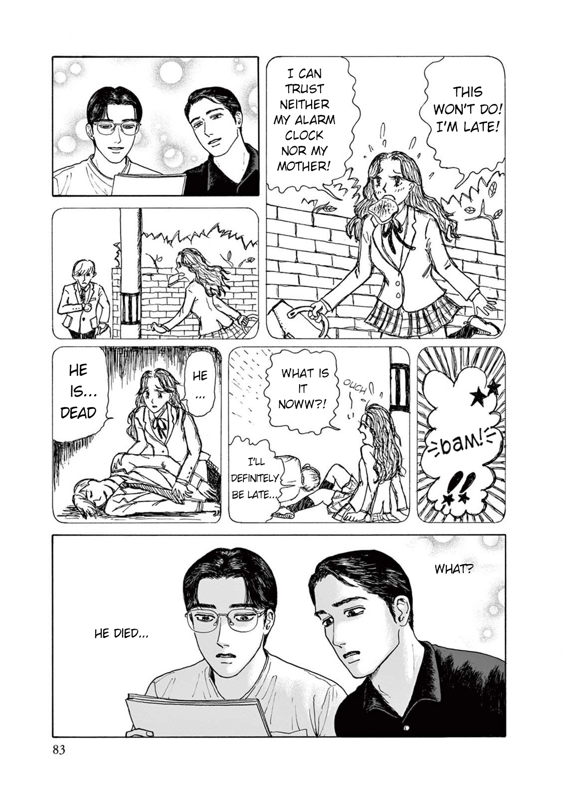 The Star of Girls' Garden 3rd Period 第13页