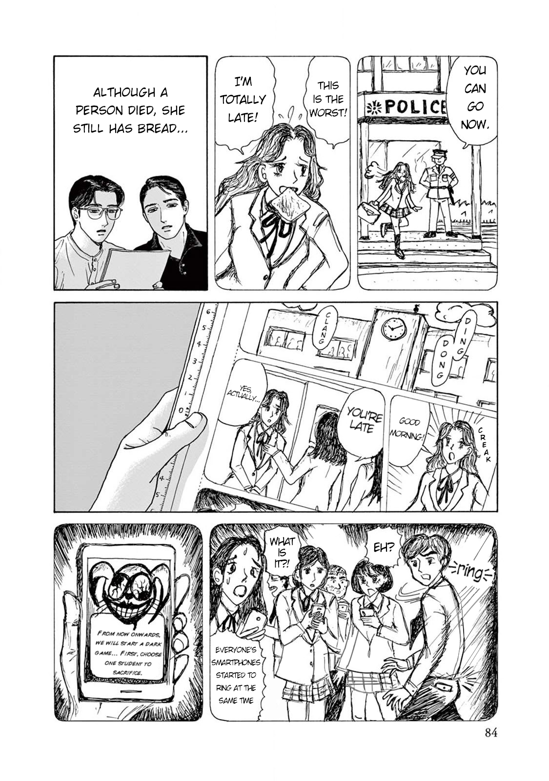 The Star of Girls' Garden 3rd Period 第14页