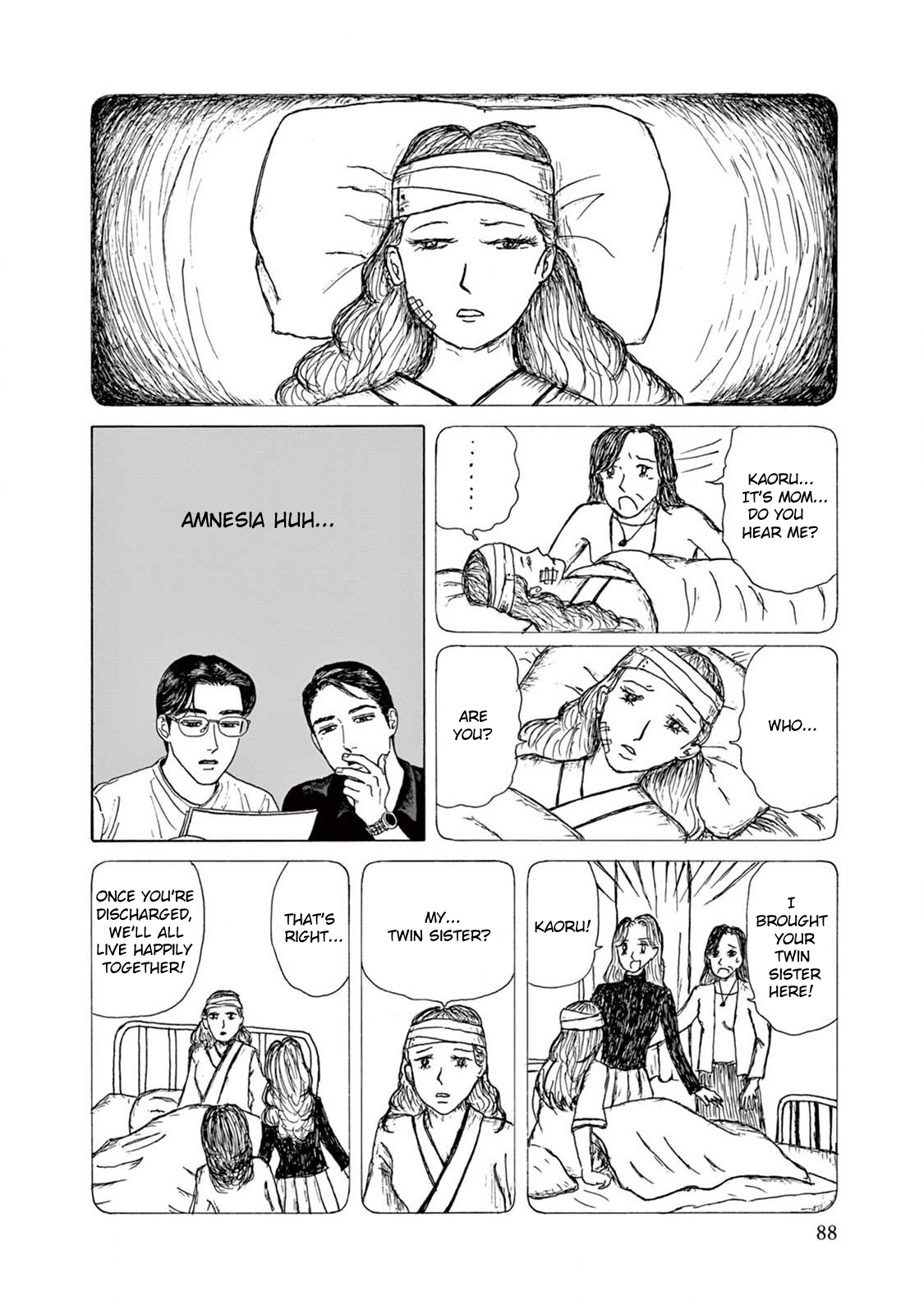 The Star of Girls' Garden 3rd Period 第18页