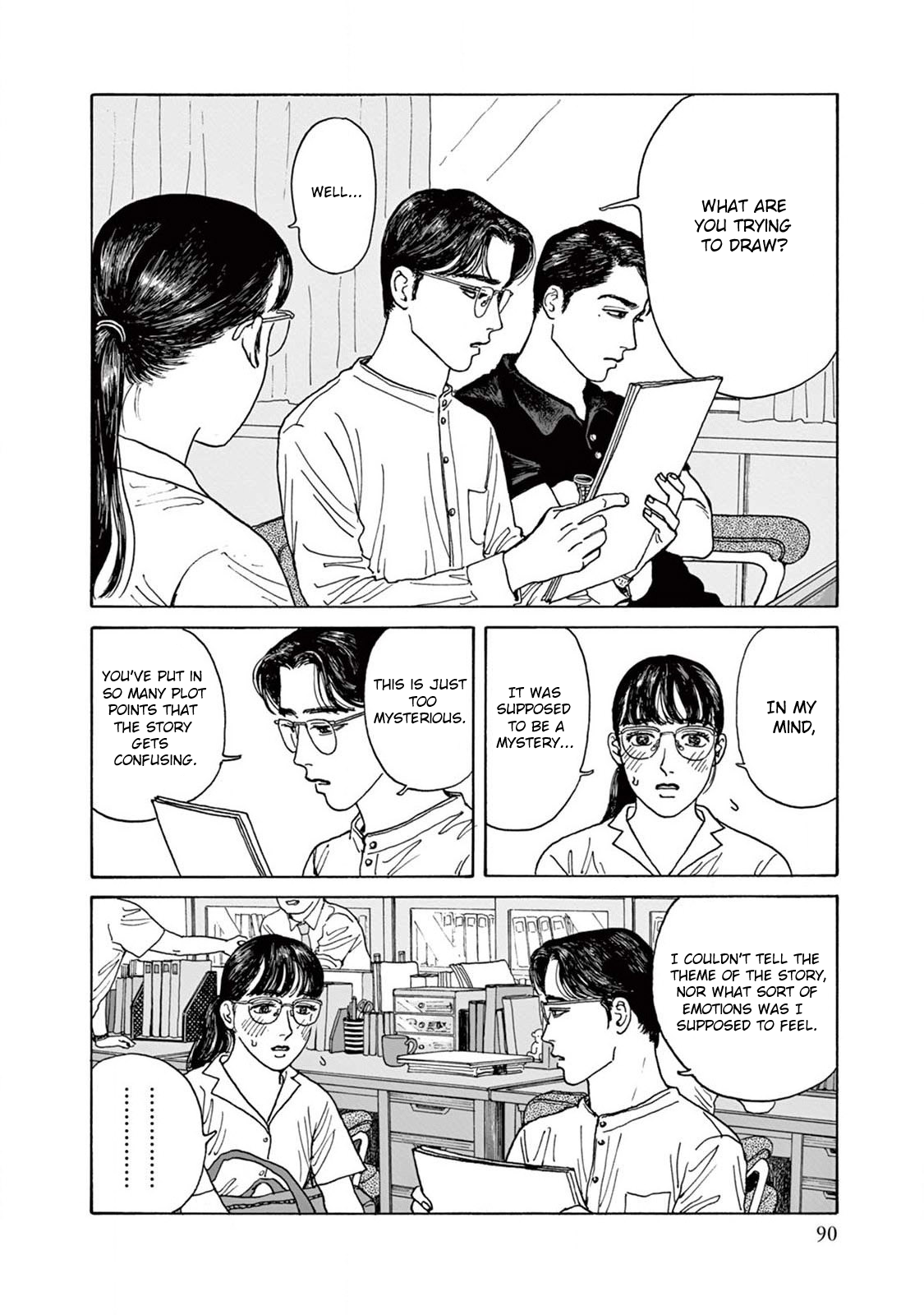 The Star of Girls' Garden 3rd Period 第20页