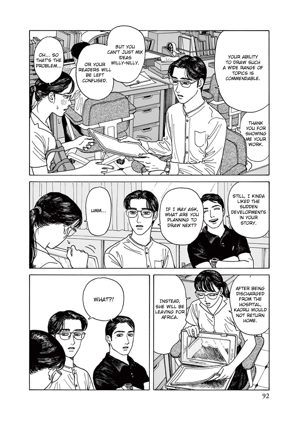 The Star of Girls' Garden 3rd Period 第22页