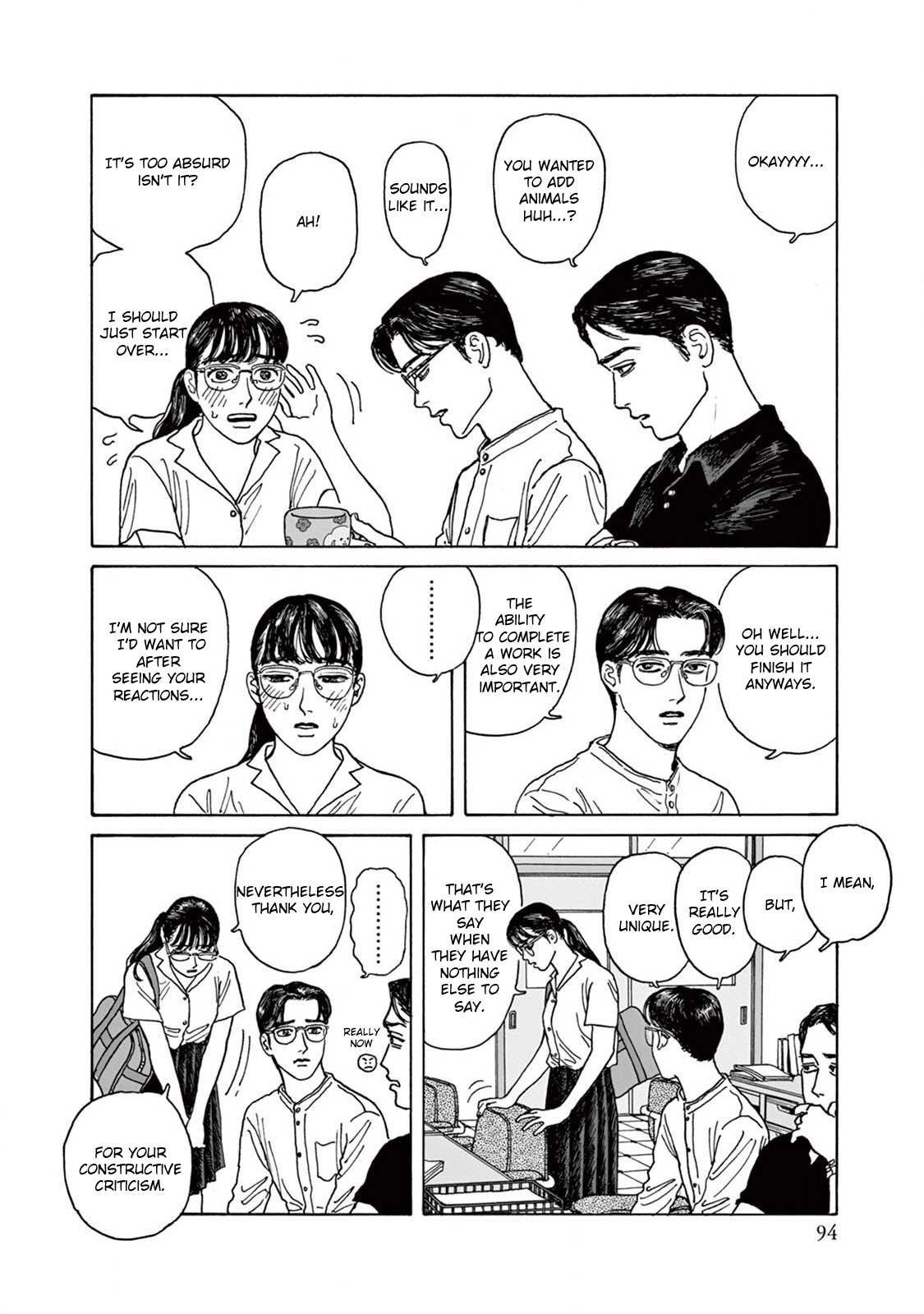 The Star of Girls' Garden 3rd Period 第24页