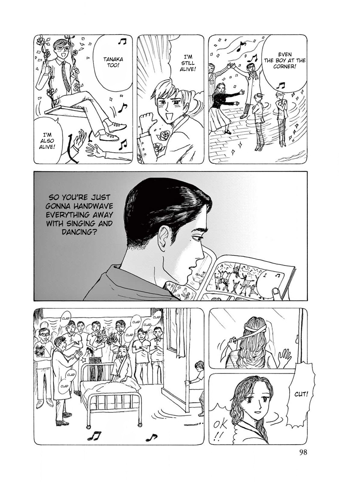 The Star of Girls' Garden 3rd Period 第28页