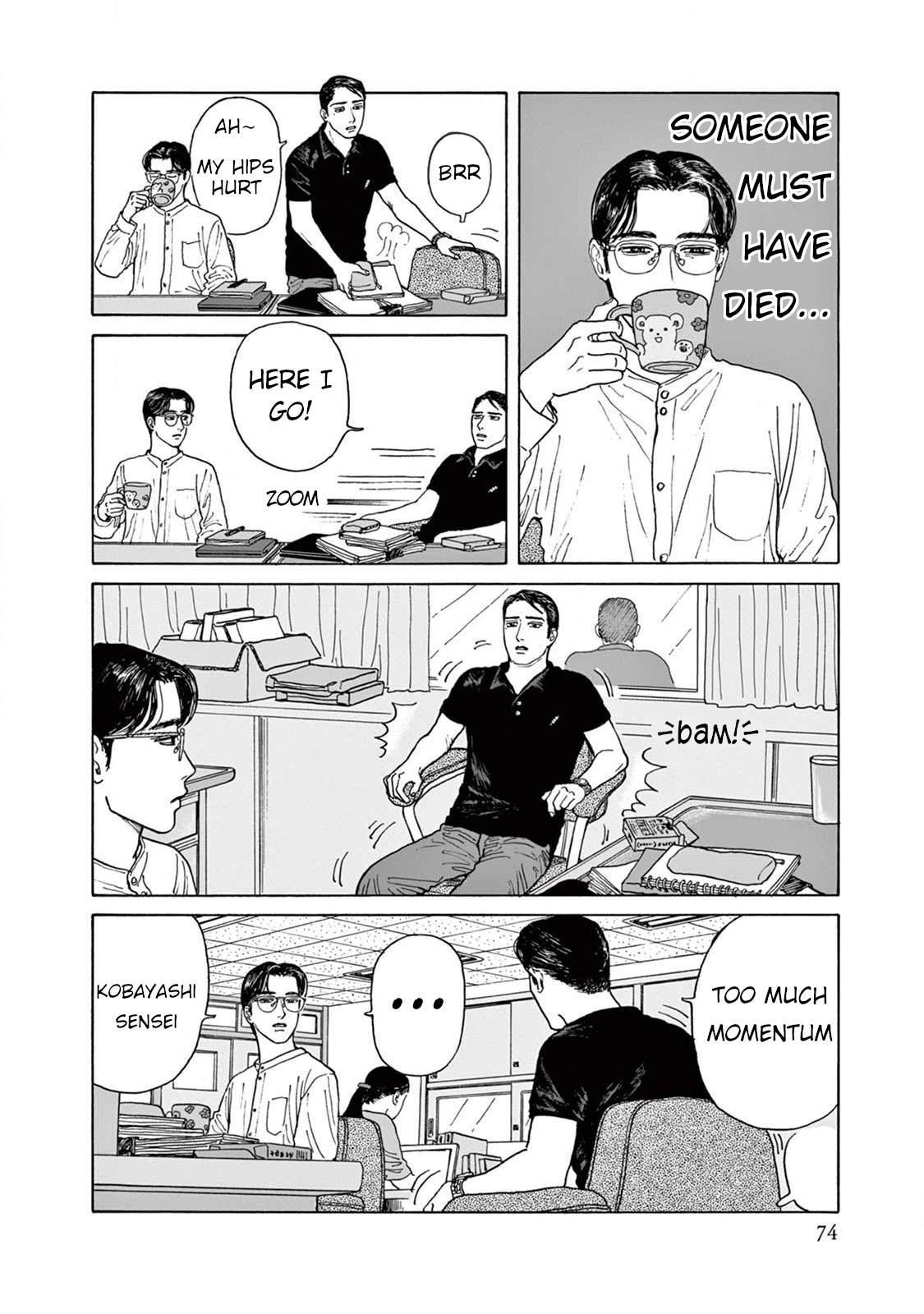 The Star of Girls' Garden 3rd Period 第4页