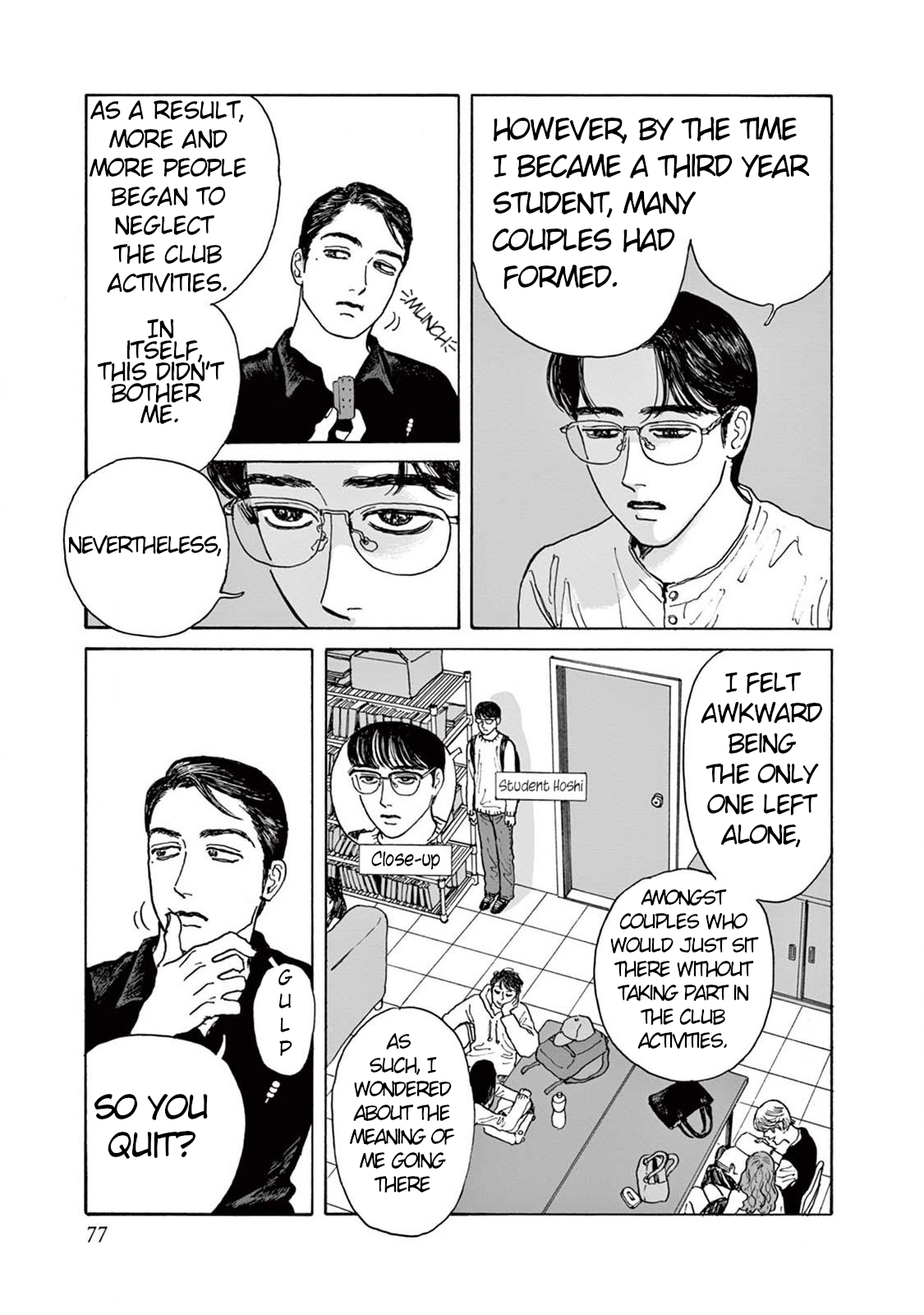 The Star of Girls' Garden 3rd Period 第7页