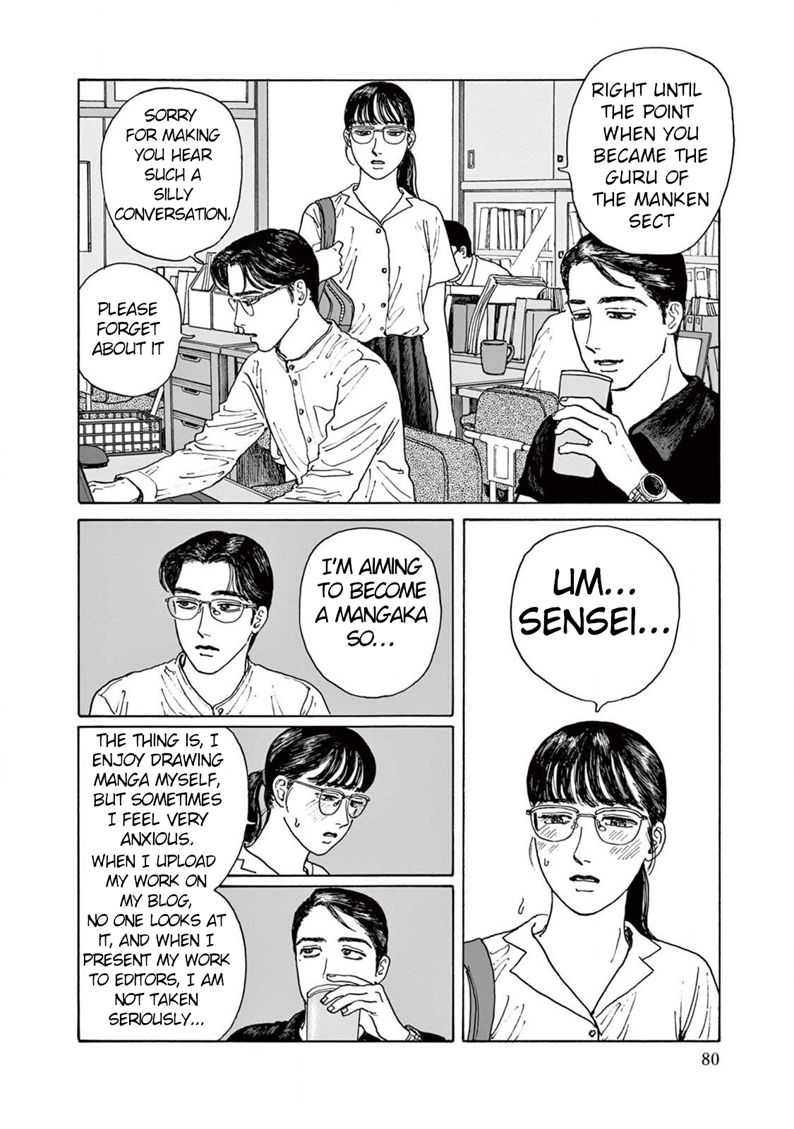 The Star of Girls' Garden 3rd Period 第10页