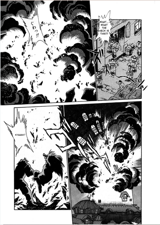 Ginga Sengoku Gunyuuden Rai Vol. 1 Ch. 4 第15页