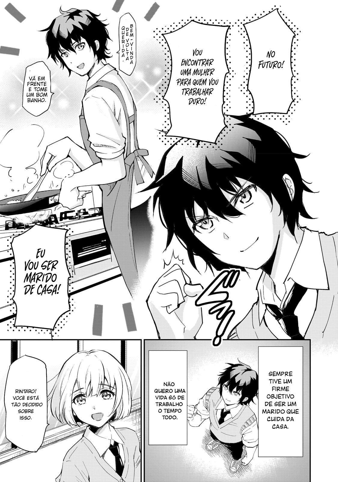 Isshou Hatarakitakunai Ore ga, Classmate no Daininki Idol ni Natsukaretara A fome de uma Idol! Parte 1 第11页