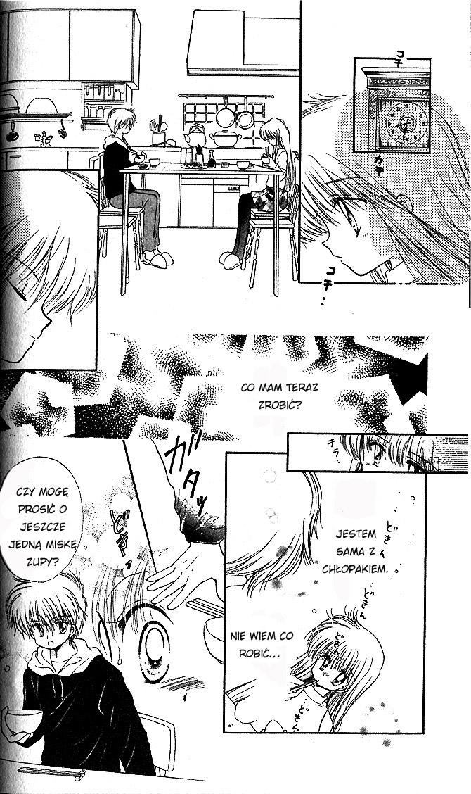Daa! Daa! Daa! Vol. 1 Ch. 1 第21页