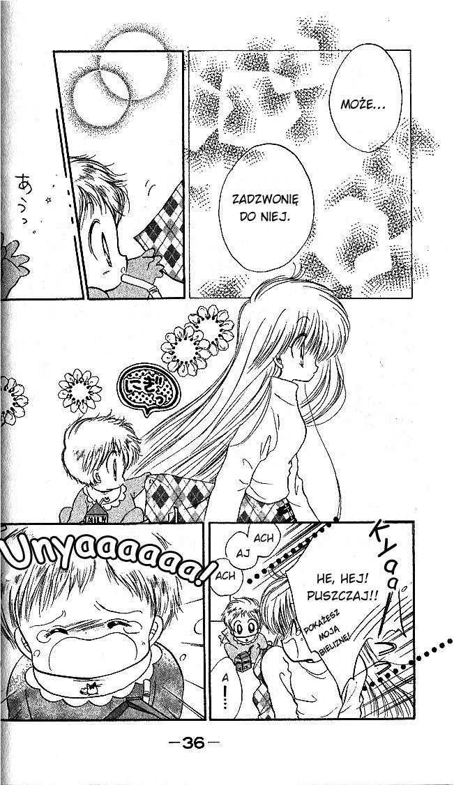 Daa! Daa! Daa! Vol. 1 Ch. 1 第35页