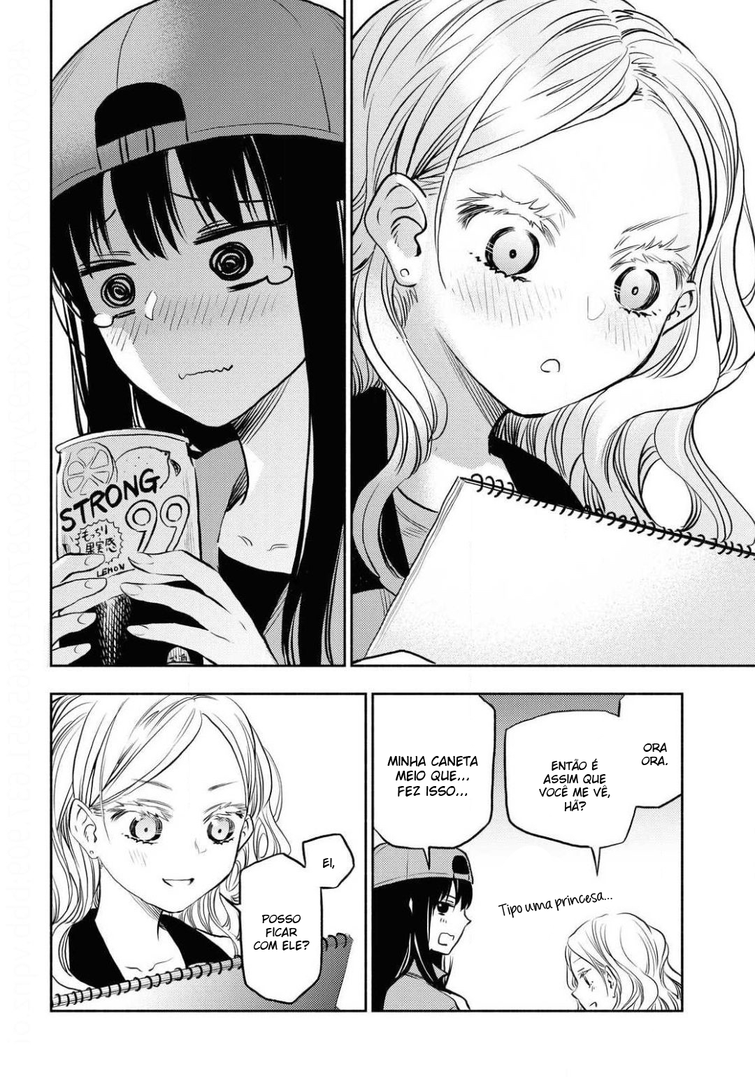 Futari Escape Vol. 1 Ch. 2 第13页