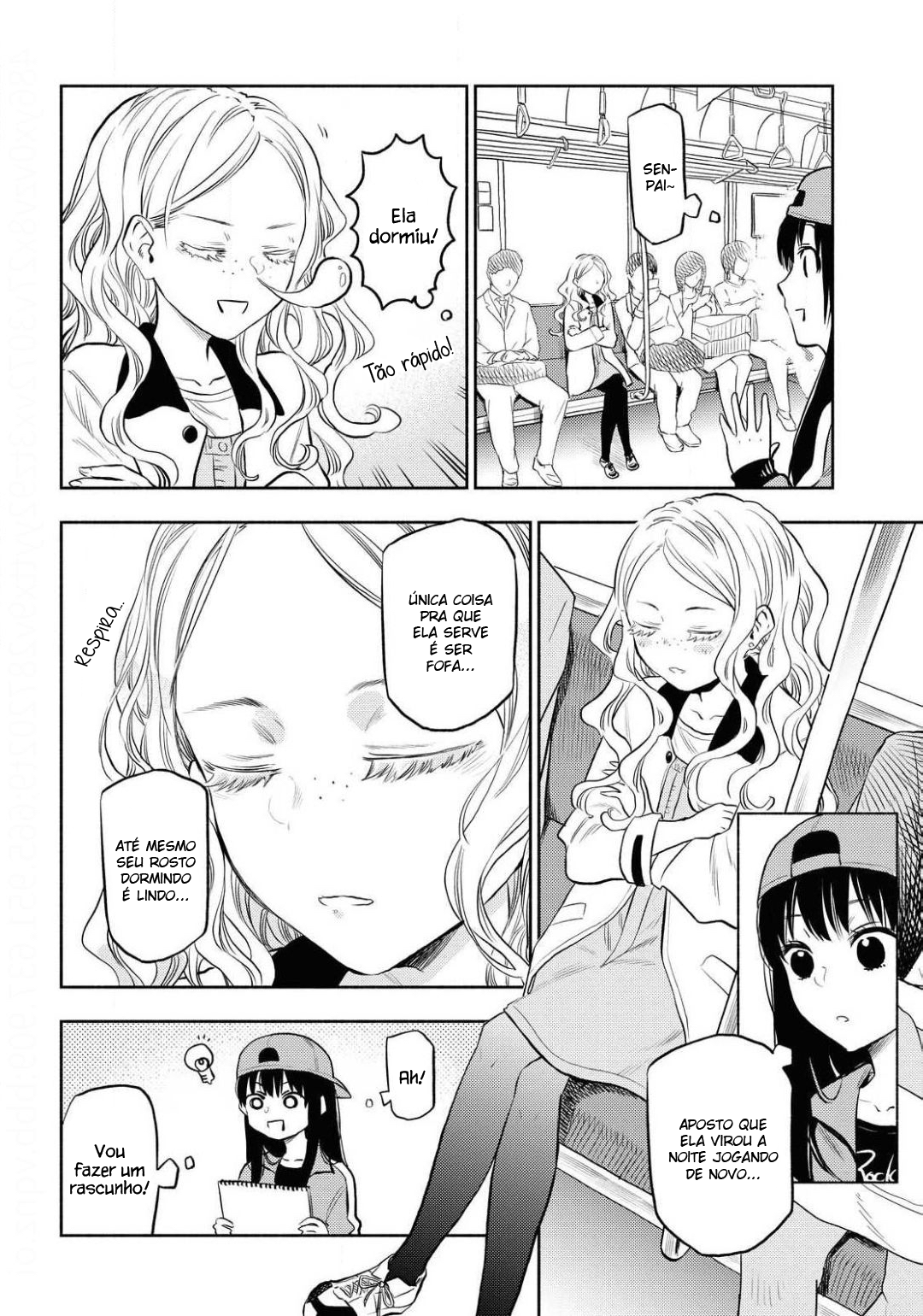 Futari Escape Vol. 1 Ch. 2 第5页