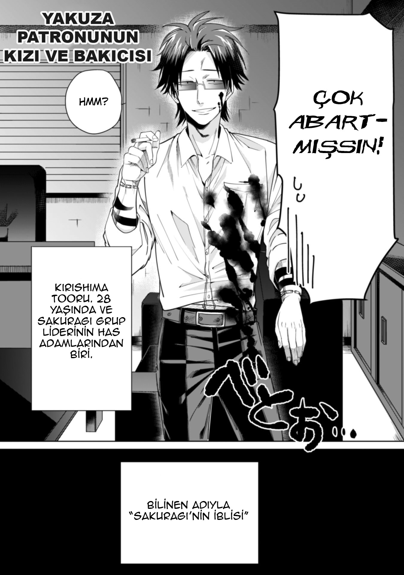 Kumichou Musume to Sewa-gakari Yeni Bakıcı 第3页