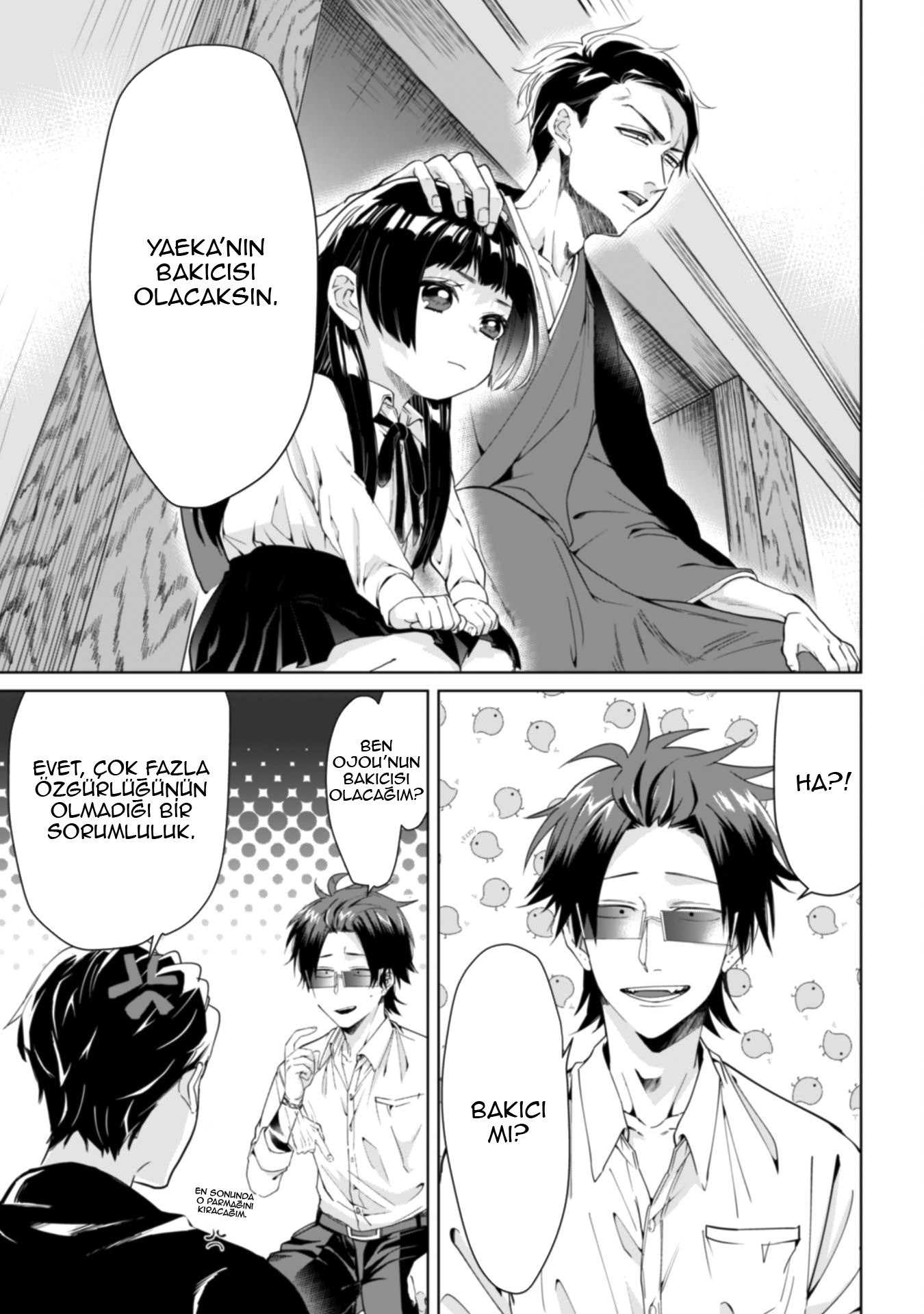 Kumichou Musume to Sewa-gakari Yeni Bakıcı 第8页