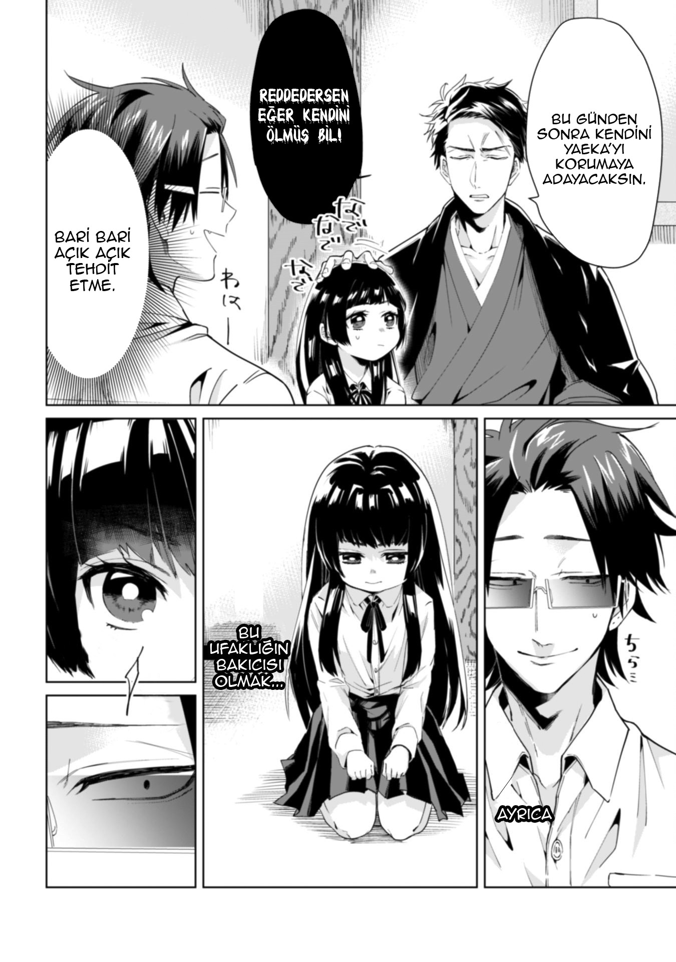 Kumichou Musume to Sewa-gakari Yeni Bakıcı 第9页