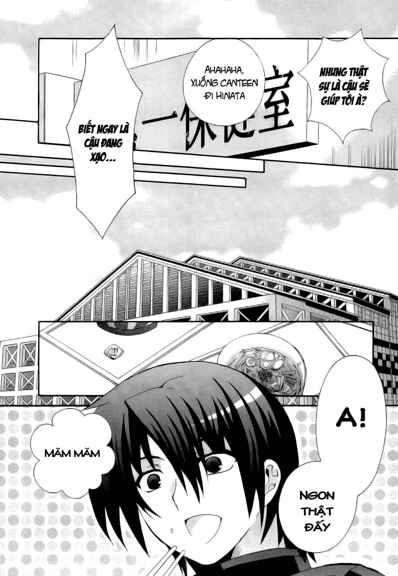 Angel Beats! - Heaven's Door Vol. 1 Ch. 2 第21页