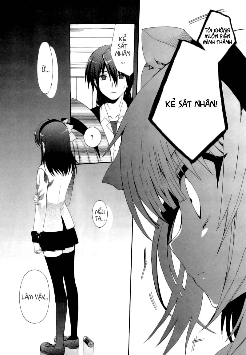 Angel Beats! - Heaven's Door Vol. 1 Ch. 2 第5页