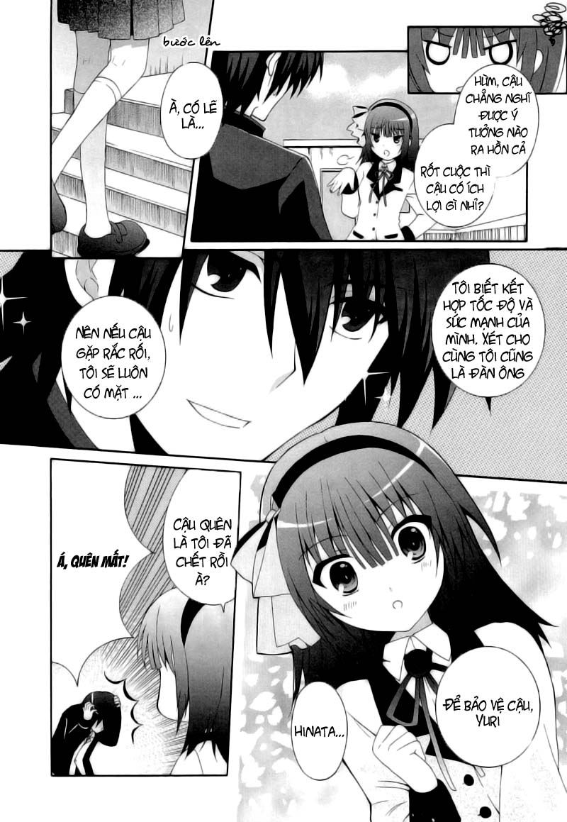 Angel Beats! - Heaven's Door Vol. 1 Ch. 2 第7页