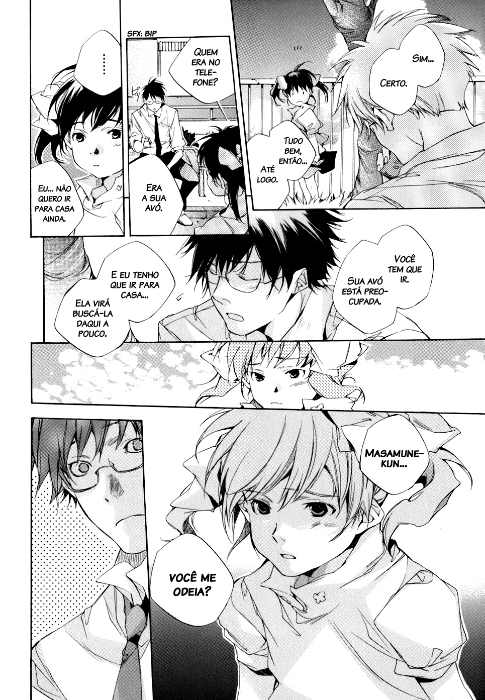 My Girl Vamos Viver Juntos 第4页