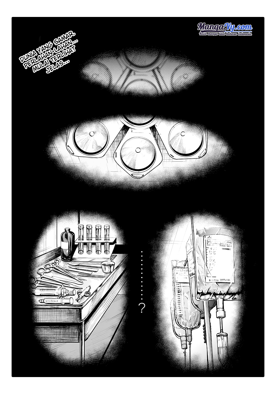 Blue Phobia Vol. 1 Ch. 1 第5页