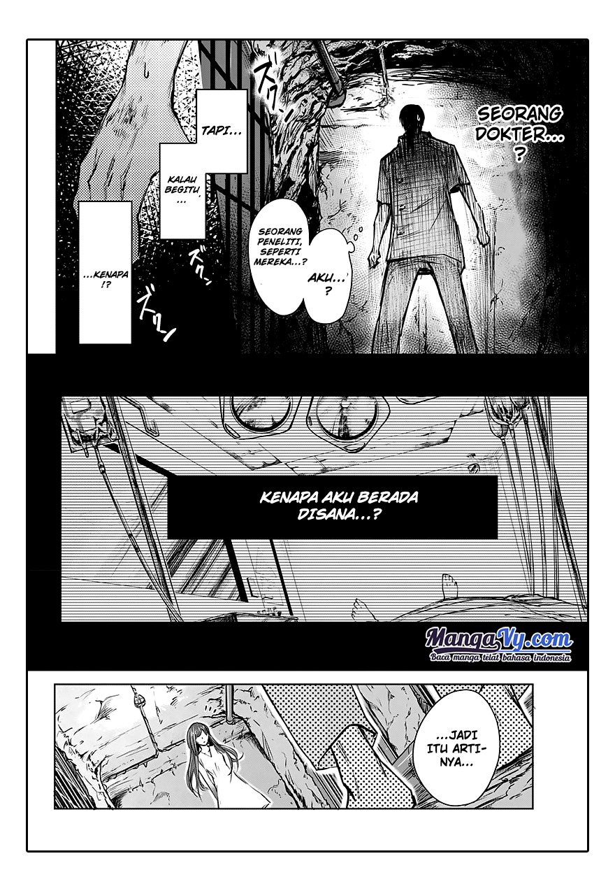 Blue Phobia Vol. 1 Ch. 1 第46页