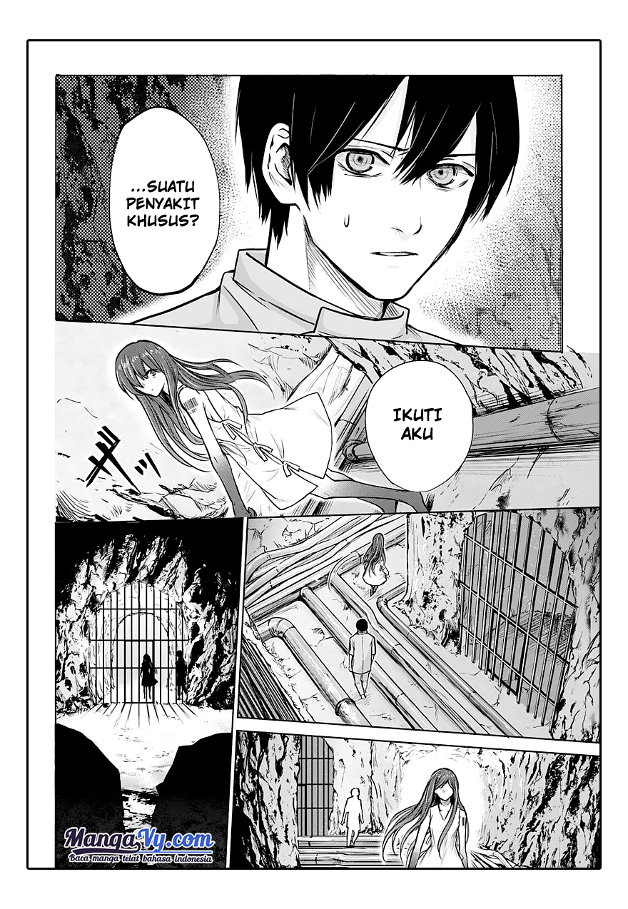 Blue Phobia Vol. 1 Ch. 1 第48页