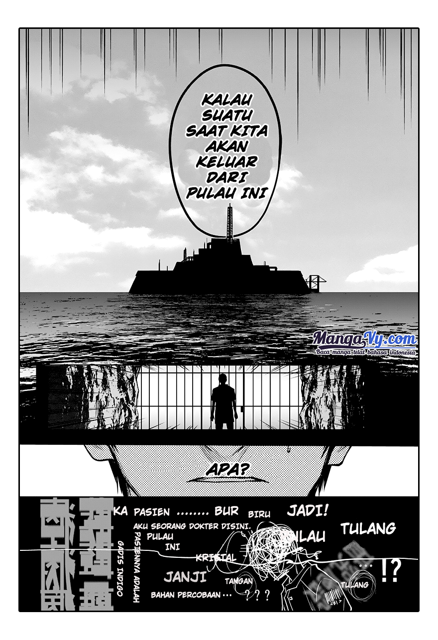 Blue Phobia Vol. 1 Ch. 1 第55页