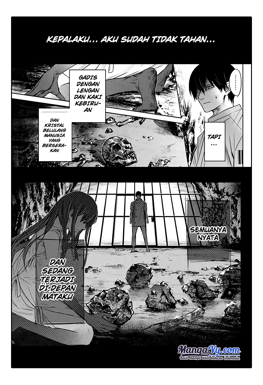 Blue Phobia Vol. 1 Ch. 1 第56页