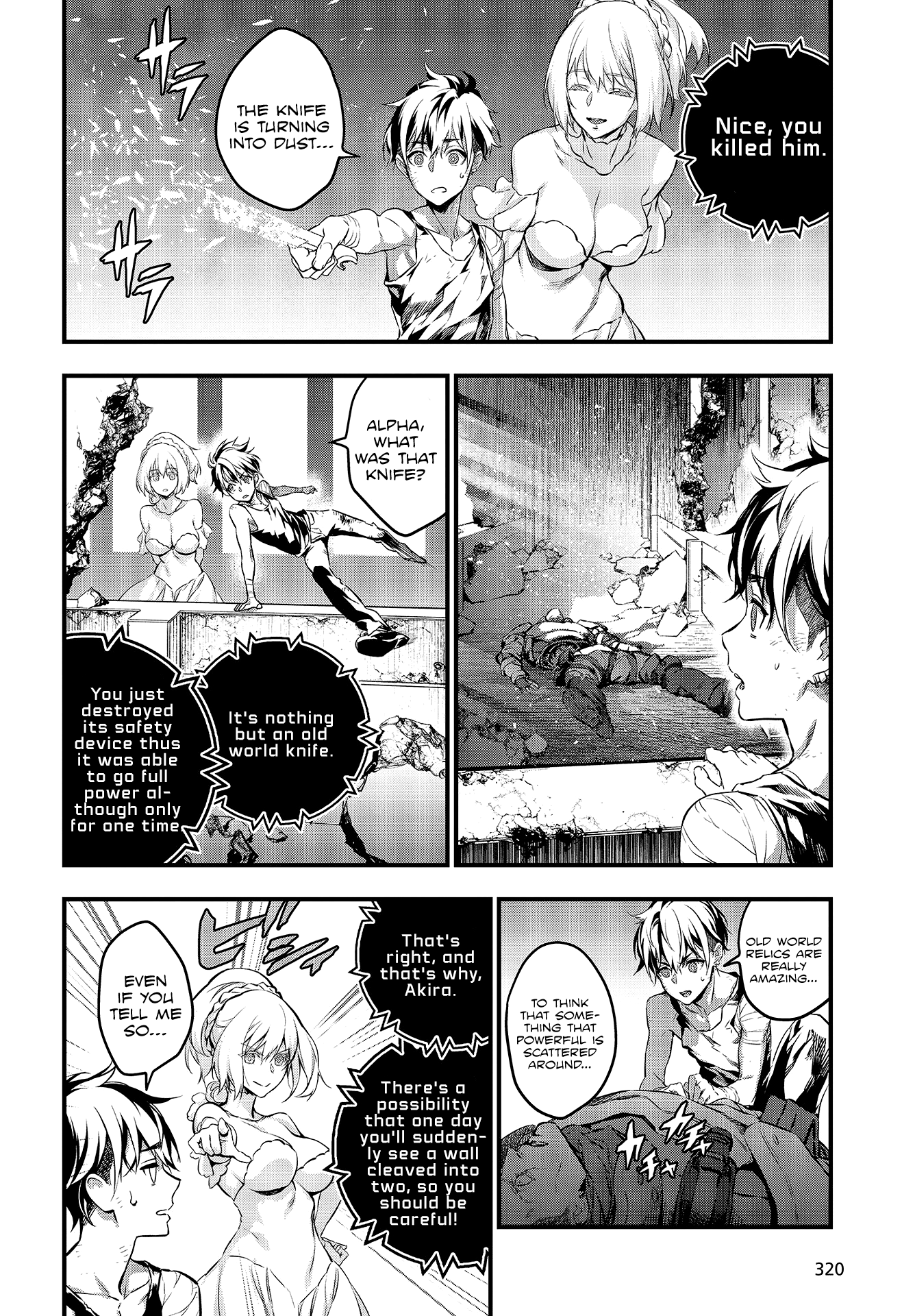 Rebuild World Vol. 1 Ch. 4 第12页