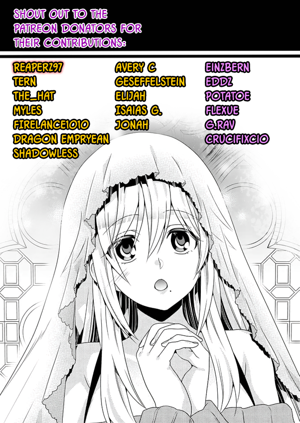 Rebuild World Vol. 1 Ch. 4 第35页