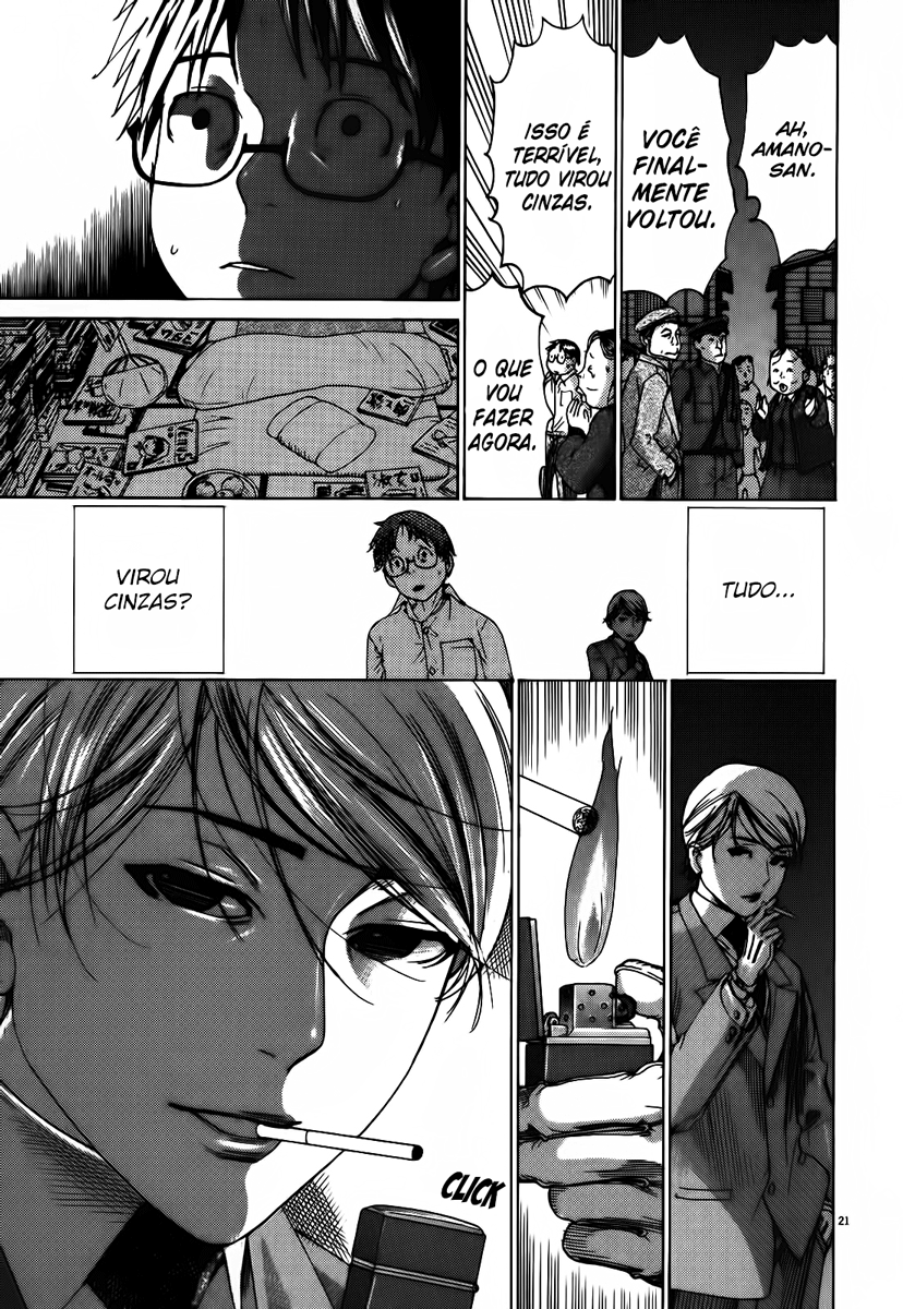 Yuureitou Vol. 1 Ch. 2 第22页