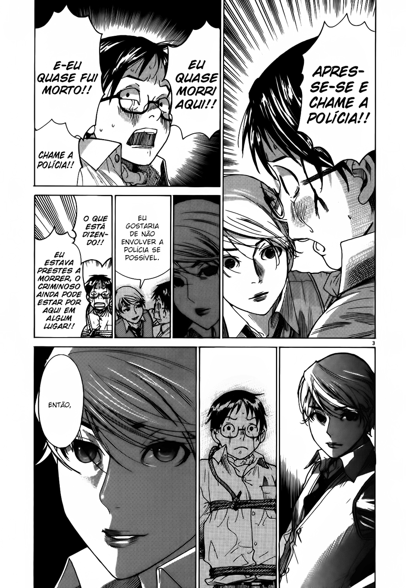 Yuureitou Vol. 1 Ch. 2 第4页