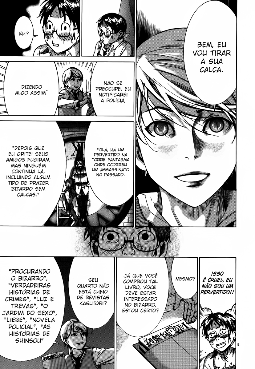 Yuureitou Vol. 1 Ch. 2 第6页