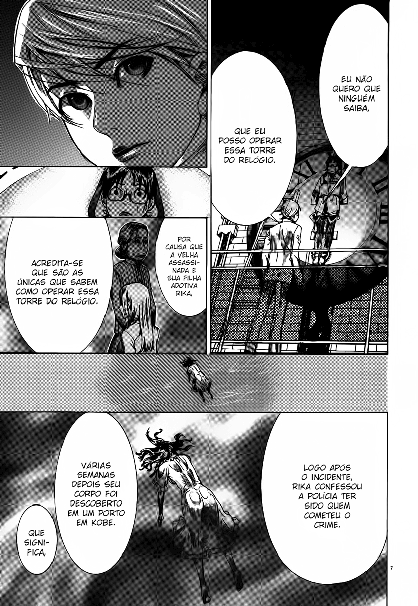 Yuureitou Vol. 1 Ch. 2 第8页