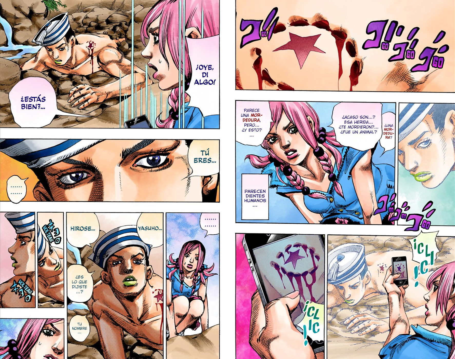 JoJo no Kimyou na Bouken Dai 8 Bu: JoJolion Color Ban ¡Bienvenidos a Morioh! 第12页
