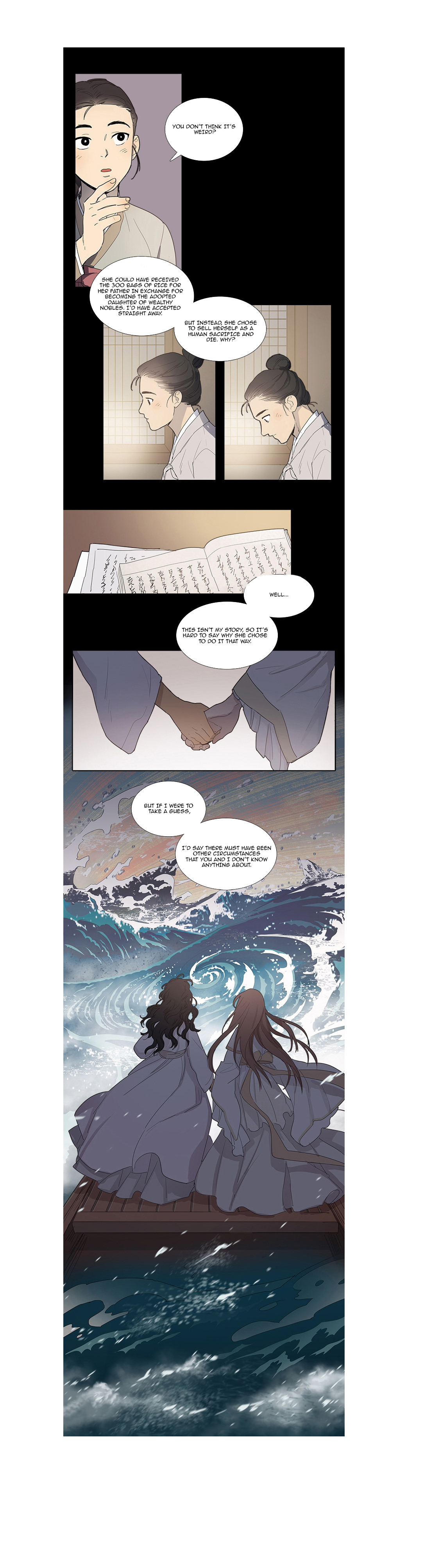 Geunyeo ui Simcheong Prologue 第2页